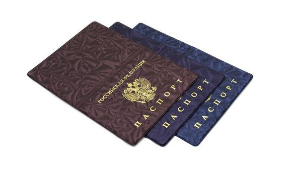 прописка в Дальнереченске